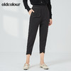 oldcolour2021秋季商场同款时尚气质修身长裤N33073344 商品缩略图1
