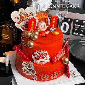 【1053】醒狮宝宝周岁百天蛋糕
