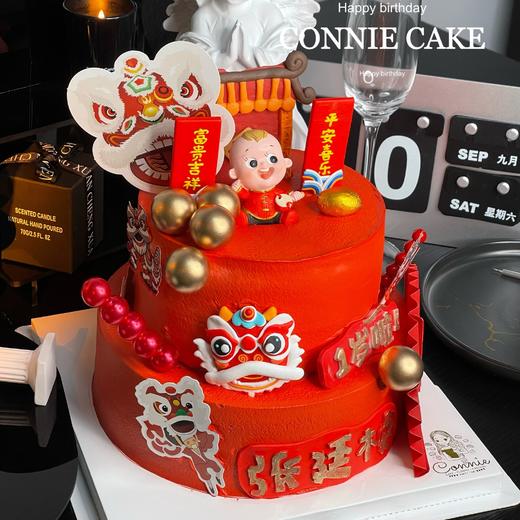 【1053】醒狮宝宝周岁百天蛋糕 商品图0