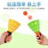 （新人限定）拍拍乐/有声挂画/抛接球（下单抽小蝌蚪点读笔） 商品缩略图3