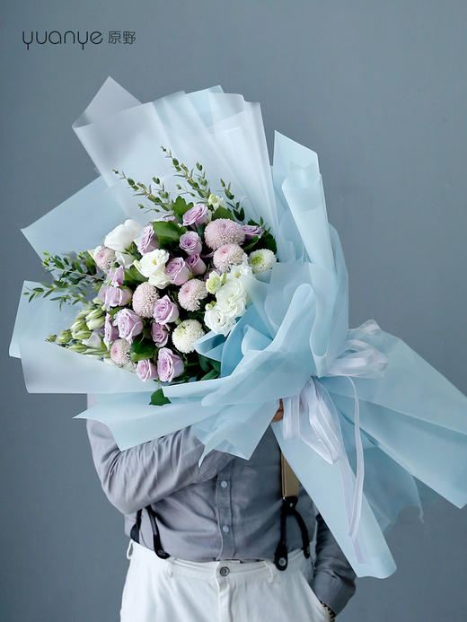 紫玫瑰洋桔梗乒乓菊混搭花束 商品图0