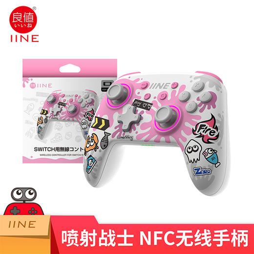 手柄控制器 良值 Switch 喷射战士3主题 无线手柄 商品图2