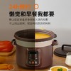 【 天然养生 】Joyoung/九阳 GD515/GD510电炖锅 定时预约紫砂锅 商品缩略图3