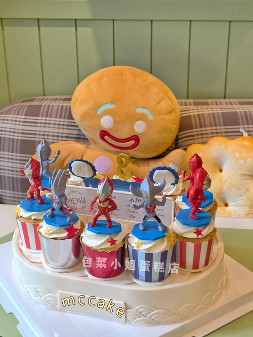 奥特曼玩具纸杯转转机 商品图2