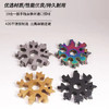 抖音多功能雪花扳手工具钢八角内六角轻便携带18合一迷你扳手 商品缩略图3