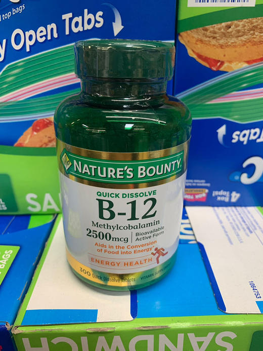 🔥Nature's bounty🍃维生素B12含片，美国🇺🇸直邮特价1瓶260元🉐🉐樱桃味🍒 商品图3