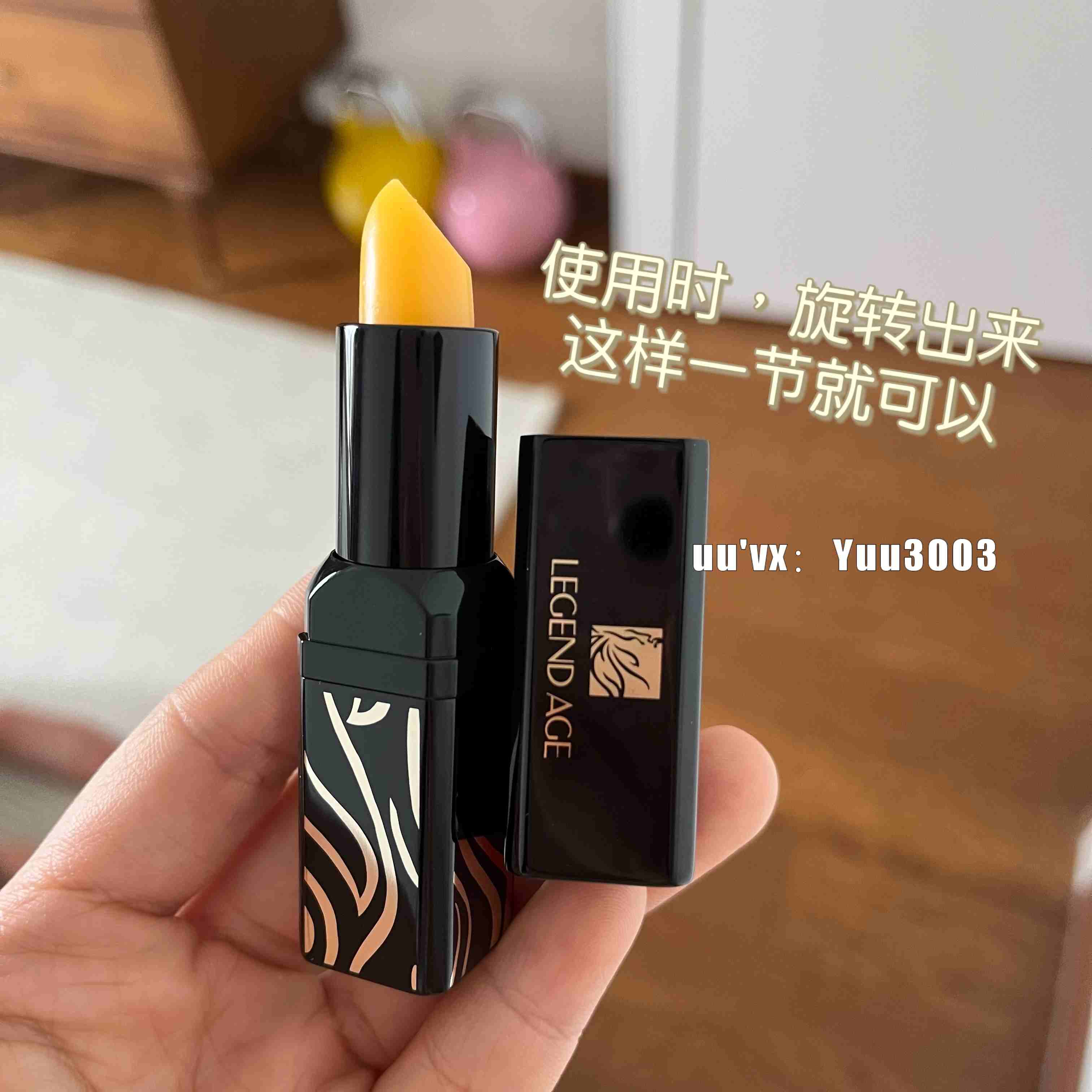 比dior变色唇膏还好用，被名字耽误的变色唇膏。传奇今生正品3.8克正装，滋润度满满，润色自然好看，不会油腻