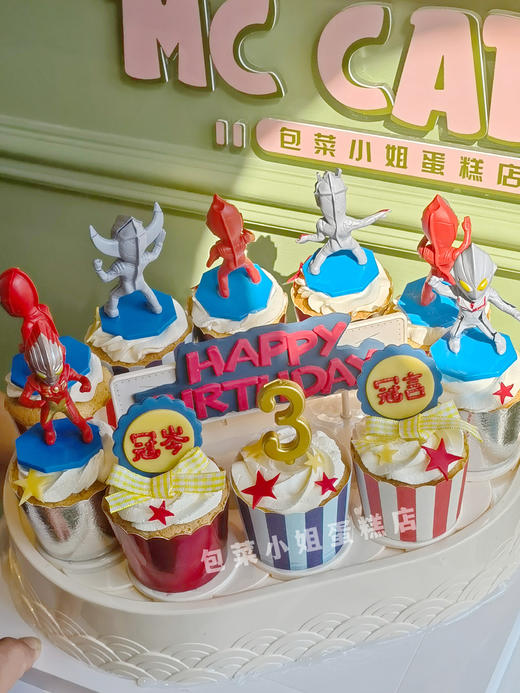 奥特曼玩具纸杯转转机 商品图0