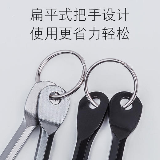 便携螺丝刀精铸钢迷你一字十字多功能工具户外实用钥匙扣小螺丝刀 商品图2