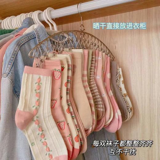 衣架不锈钢袜架晒袜子神器多夹子衣架家用宿舍晾衣架袜架防风衣夹 商品图7