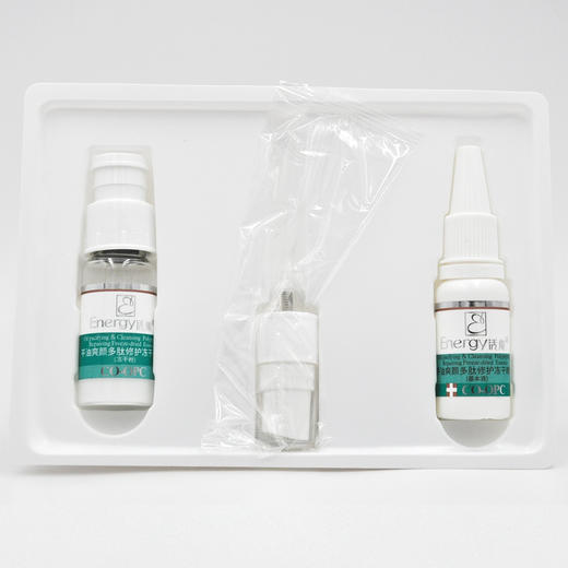 蝶恋花活能平油爽颜修护多肽组合 商品图2