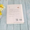 (仓发) 南宋沙场/清华大学出版社/陈胜利/9787302578499 商品缩略图4