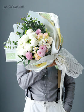 白玫瑰桔梗雏菊花束