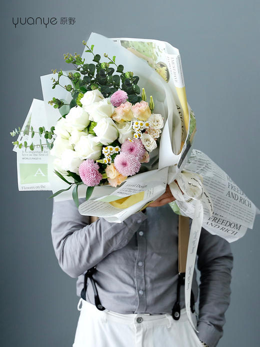 白玫瑰桔梗雏菊花束 商品图0