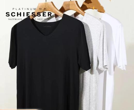 SCHIESSER 德国舒雅铂雅高端透气超细莫代尔无痕T恤95/18659M 商品图0