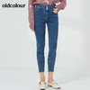 oldcolour2021秋季商场同款气质紧身显瘦水洗牛仔裤N33113303 商品缩略图2