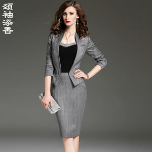 J6200972 套裙颈袖添香 商品图0