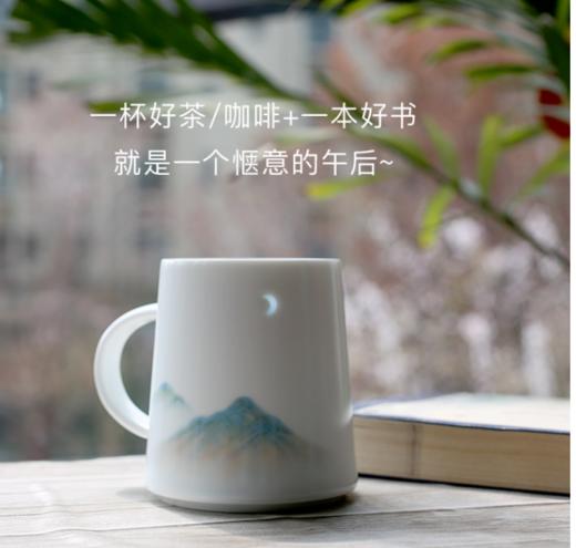 千里江山马克杯 商品图0