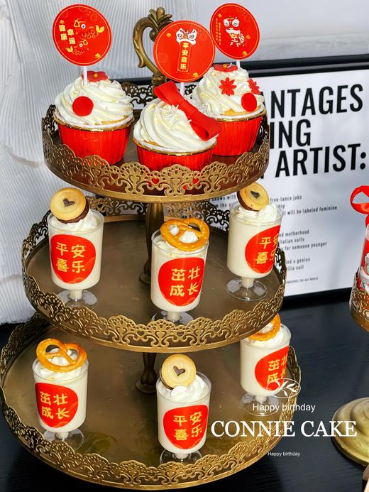 【1058】醒狮宝宝甜品台 商品图3