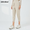 oldcolour2021秋季商场同款时尚气质修身长裤N33073344 商品缩略图2