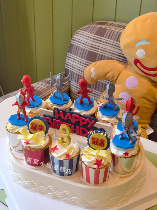 奥特曼玩具纸杯转转机 商品图1