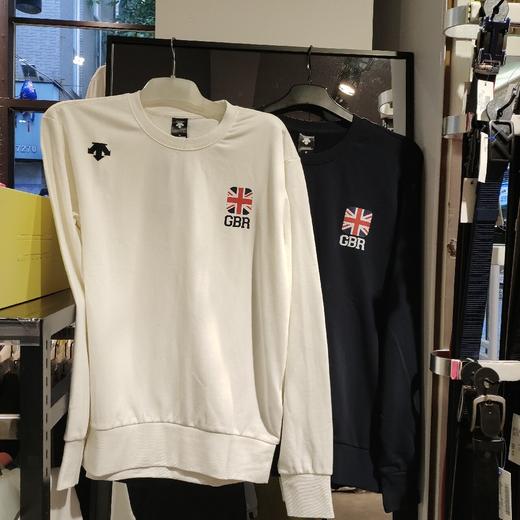 男圆领卫衣8069 商品图0