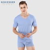 【抗菌无痕随型裁】SCHIESSER德国舒雅抗菌无痕短袖T恤35/13557M 商品缩略图2