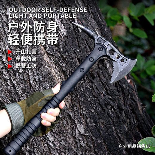 魔鬼斧子战术斧头开山斧野营斧救生斧消防斧手斧防身突击斧营地斧 商品图1