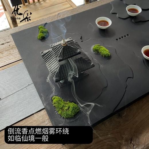 天然乌金石茶盘排水茶台倒流香茶海中式干泡台黑曜石茶托功夫茶具 商品图1