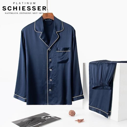 【100%桑蚕丝】SCHIESSER 德国舒雅铂雅高端舒适100%桑蚕丝男士休闲家居长袖长裤95/17080H 商品图0