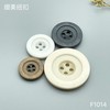 F1014(整包购买) 商品缩略图0
