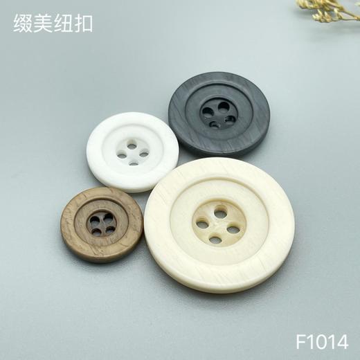 F1014(整包购买) 商品图0
