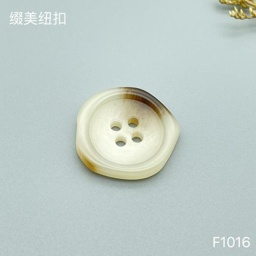 F1016(整包购买) 商品图2