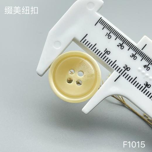 F1015(整包购买) 商品图5