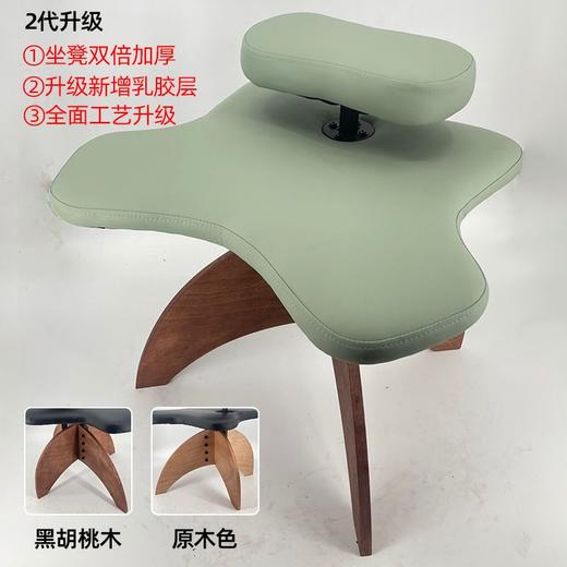 盘腿椅懒人椅子蹲椅凳子瑜伽蹲坐实木猴凳蹲坐椅子成人人体工学 商品图4
