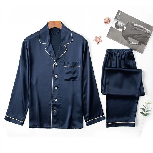 【100%桑蚕丝】SCHIESSER 德国舒雅铂雅高端舒适100%桑蚕丝男士休闲家居长袖长裤95/17080H 商品图1