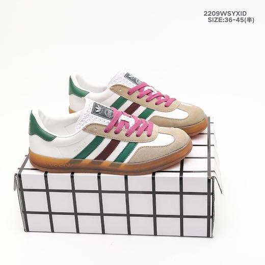 阿迪达斯羚羊系列桑巴舞系列低帮板鞋 商品图1