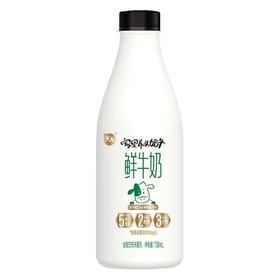 【买一送一】天友 家里养头奶牛 巴氏杀菌 鲜牛奶 750ml（瓶）