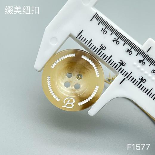 F1577(整包购买) 商品图6