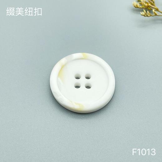 F1013(整包购买) 商品图1