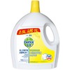 滴露衣物除菌液清新柠檬2.5L 商品缩略图0