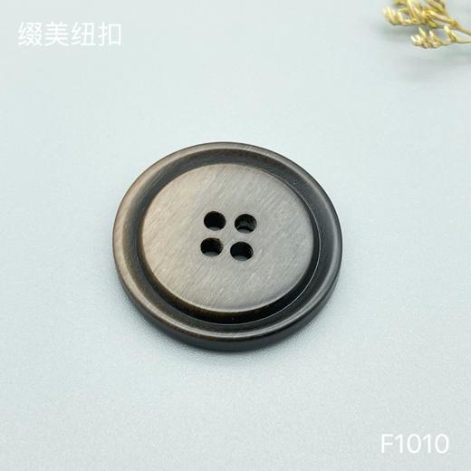 F1010(整包购买) 商品图3
