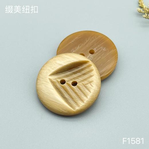 F1581(整包购买) 商品图4