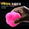 六角球反应球变向球灵敏反弹篮球网球羽毛球乒乓球敏捷训练器儿童 商品缩略图5