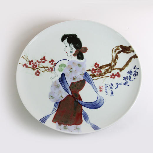 《仕女图》青花釉里红盘 商品图0