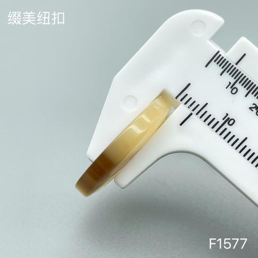 F1577(整包购买) 商品图5