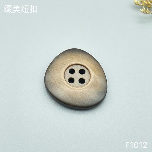 F1012(整包购买) 商品图3