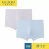SCHIESSER  德国舒雅男童莫代尔平角裤1条装37/18310T 商品缩略图0