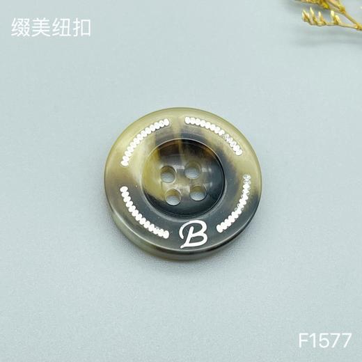 F1577(整包购买) 商品图4