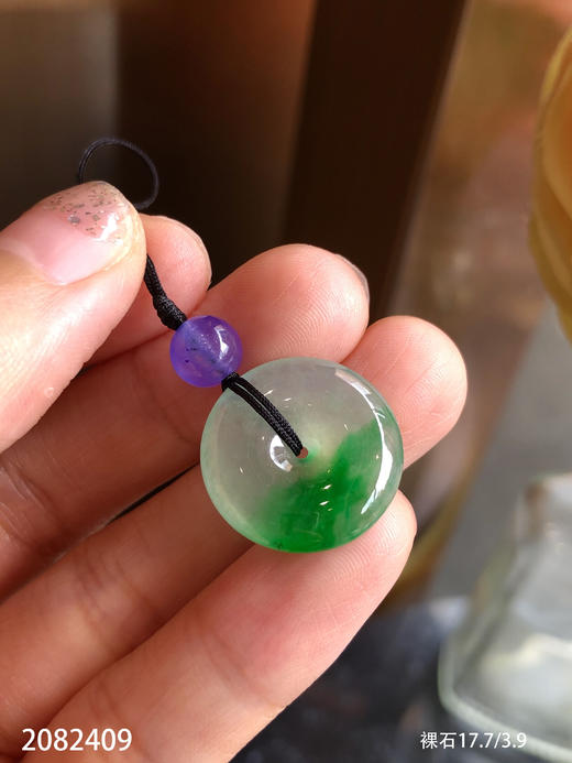 2082409，玻璃飘翠平安扣裸石，38999 商品图1